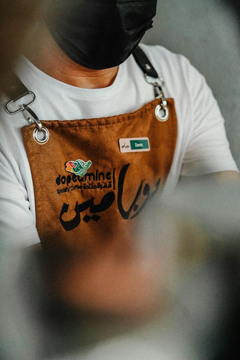 Executive Chef